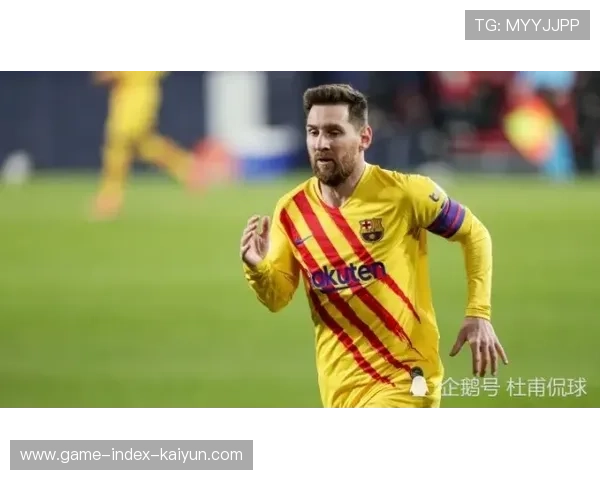 曼城计划在夏窗争夺梅西式的创造性10号