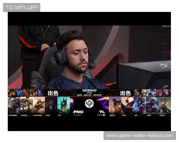 电竞英雄联盟职业赛中期团战AD爆发打穿前排：战术与装备的完整解读