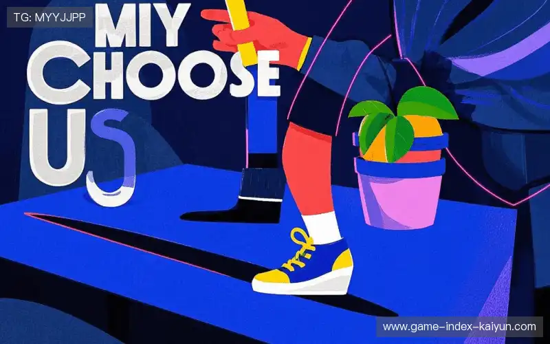 行业领先的理由